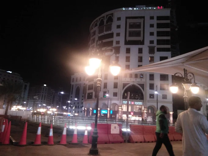 Madinah Hotel Image